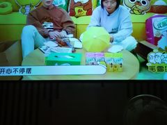 -翠林精选·洗浴·餐饮·住宿(江东大道店)