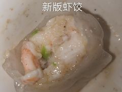 -皇马假日醉海南大酒店·假日一品派茶楼(秀英店)