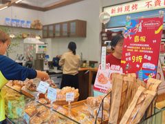 -富贵面包公司(运河店)