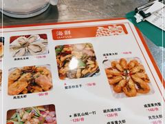 -鹤睦鱼生·啫啫煲·海鲜(保利百合店)