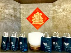 -隐溪茶馆(静安寺店)