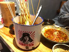 -爷门串串(江南西店)