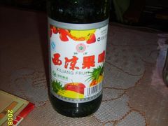 -老钟家烤羊排·敦伊阁清真餐厅胡羊焖饼
