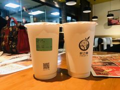 -牛男手造(地铁天虹店)