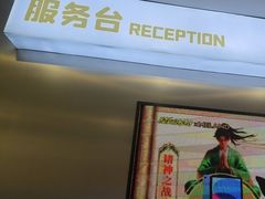 -meland·儿童乐园·游戏厅娃娃机·电玩Xbox(成都合生汇店)