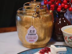 -小吊梨汤·北京菜·烤鸭(王府井银泰in88店)