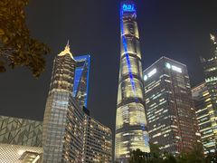 -拉蒂娜·巴西牛排馆 Latina·Brazilian Steakhouse(陆家嘴旗舰店)