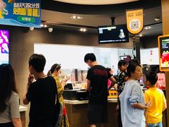 -麦当劳(皇岗路店)