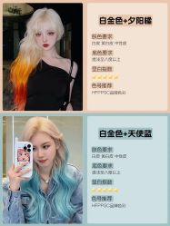 -icare美发沙龙