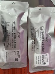-上海伊莱美医疗美容医院
