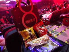 -宝能国际体育演艺中心