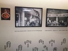 -牛王庙吳記怪味面(双楠店)