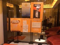 -星聚会KTV(苏州尹山湖歌林公园店)