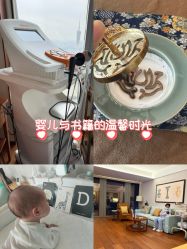 -圣贝拉母婴护理中心(广州瑰丽店)
