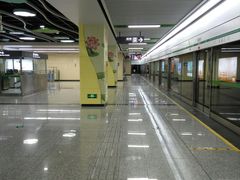 -杨柳河(地铁站)