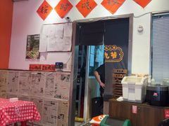 -荆九爷爆炒桥头三嫩(夫子庙店)