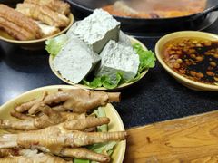 -谭记重庆老火锅(总店)