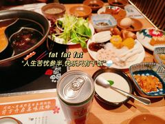-温野菜涮涮锅(万象城店)