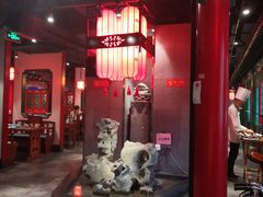 大堂-北平食府.北京烤鸭(亦庄店)