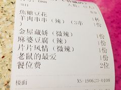 -大灰狼(中心书城店)