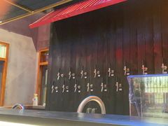 -8PINTS八品脱·日料·烧鸟·精酿小酒馆(莘庄店)