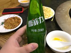 -金三顺韩式炭火烤肉店(中华路店)