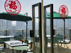 -和苑酒家·一线江景(星寰店)