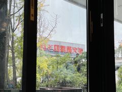 -九尺赵老四鲜鹅肠火锅