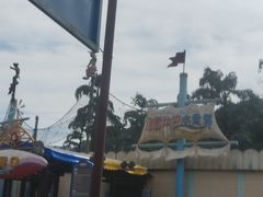 -重庆海昌加勒比海水世界