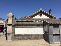-清风小镇闯关东影视基地