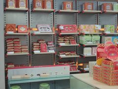 -祥禾饽饽铺·中式糕点(北京来福士店)