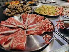 -马路牙子烧烤音乐酒馆(望京店)