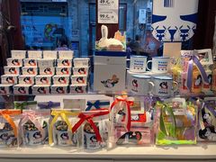 -大白兔奶糖(南锣鼓巷店)