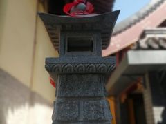 -四门塔风景区
