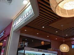 -超级泰·泰式麻辣烫(南京商厦店)