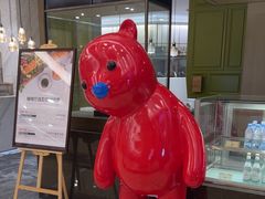 -北京广安门维景国际大酒店