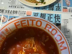 -肥韬茶餐厅(海上世界店)