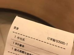 -麦当劳(石坝服务区店)