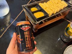 -多味居(剪子巷店)