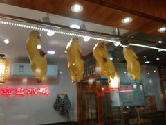 -老城南.鸭血粉丝汤(夫子庙店)
