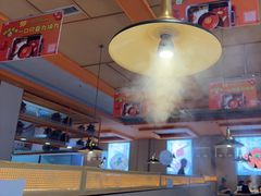 -竹犇番茄火锅(长风街店)