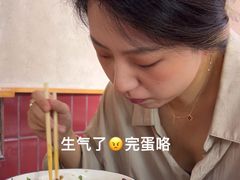 -公交新村粉店(赤岗冲店)