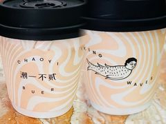 拿铁-潮一不贰·法式甜品·生日蛋糕·西式简餐(外滩店)