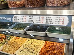 -米家·鹤城炭火米家(直营总店)