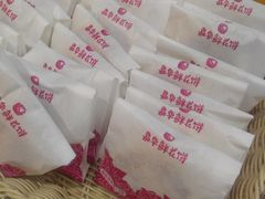 -嘉华饼屋JOY BAKERY(南屏街店)