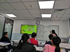 -新航道雅思托福·留学·考研培训(人民广场校区)