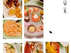 -知味观(湖滨总店)