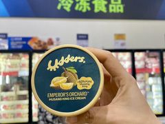 -山姆会员商店(亦庄创意生活广场店)