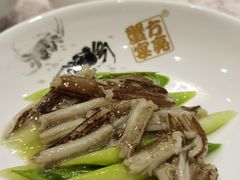 蟹脚炒芦笋-新光酒家·河豚·海鲜·蟹料理(浦东店)