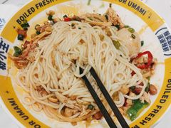 -粉小主·贵州酸汤牛肉粉(南京仙林金鹰店)